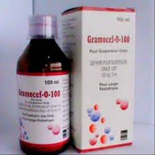 Gramocef O Susp